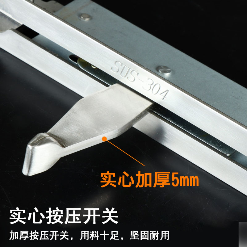 304不锈钢防盗子母双开大门天地中控插销加厚暗插销门栓门锁配件