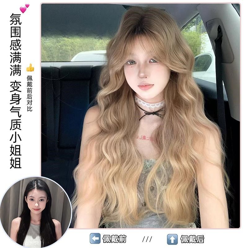 【栗子蛋糕】束朵假发女中分长卷发自然气质网红日常甜美全头套式