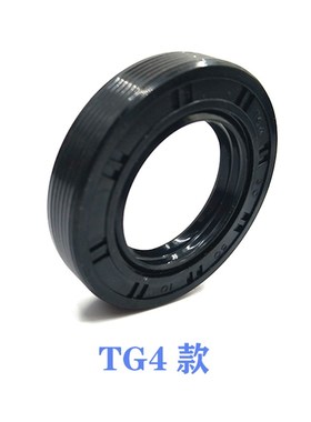 35*60骨架油封35x60x5 356010 35.60.12 35-60-8油封 密封圈