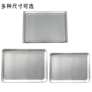 艾瑞斯60L热风炉铝烤盘高比克60烤盘烤网43.5x31.5cm商用烤箱