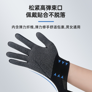 劳保手套黑白灰色尼龙点塑乳胶透气防滑快递开车礼仪无尘男女薄款