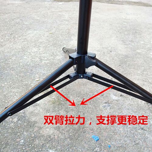 led投光灯三脚支架升降伸缩折叠户外照明移动式工作架双头灯支架