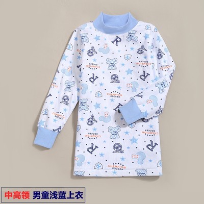 儿童保暖内衣纯棉秋衣男童女童单衣打底单件长袖上衣全棉宝宝睡衣