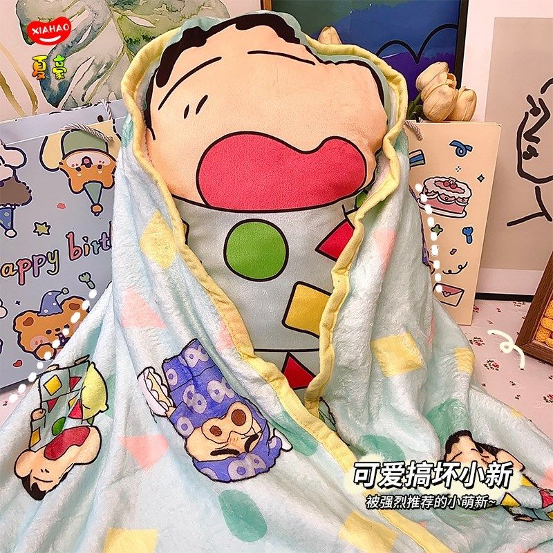 抱枕被子两用盖毯子二合一办公室毛毯午睡小枕头宿舍靠枕汽车靠垫,居家布艺,抱枕被,淘宝优惠券,粉丝福利购,淘宝优惠卷