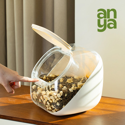 安雅猫粮储存桶狗粮密封罐宠物零食用品收纳防潮干燥保鲜盒子