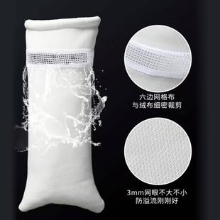 防溢流过滤袋鱼缸鱼池净水魔袋魔毯水族加厚加密滤棉出水口过滤器