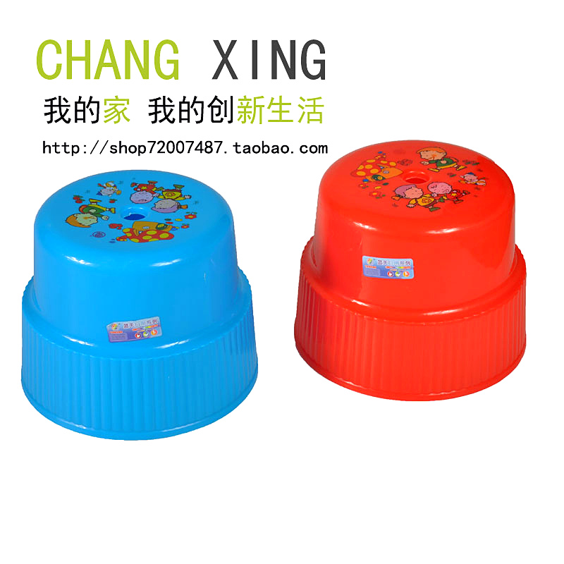 塑料凳子小板凳圆凳子儿童餐桌矮凳成人加厚换鞋凳茶几家用小椅子