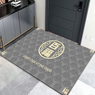 入户门地垫喜庆平安喜乐进门进户门垫家用红色门口防滑脚垫地毯