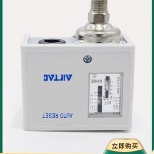 压缩气动空压机水增压泵PK510可调 亚德客压力开关控制器冷机械式
