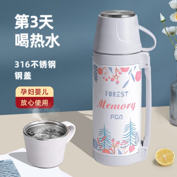 富光婴儿外出冲奶粉大容量保温杯户外不锈钢水壶瓶杯子男女1000ml