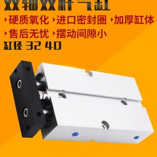 150 100 TDA双轴双杠TN32气缸25