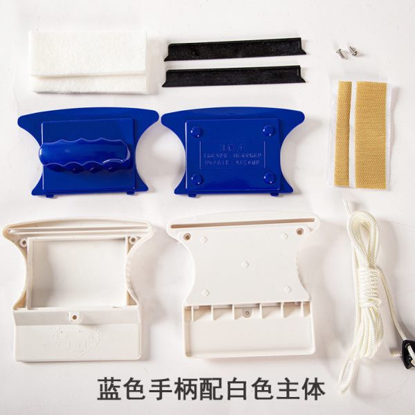 升级款四方玻璃擦通用外壳擦窗器配件方形双面擦替换外壳加厚抗摔
