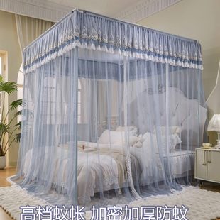 高级落地蚊帐家用卧室加厚支架加密纹账防蚊1.35米防尘顶 2025新款