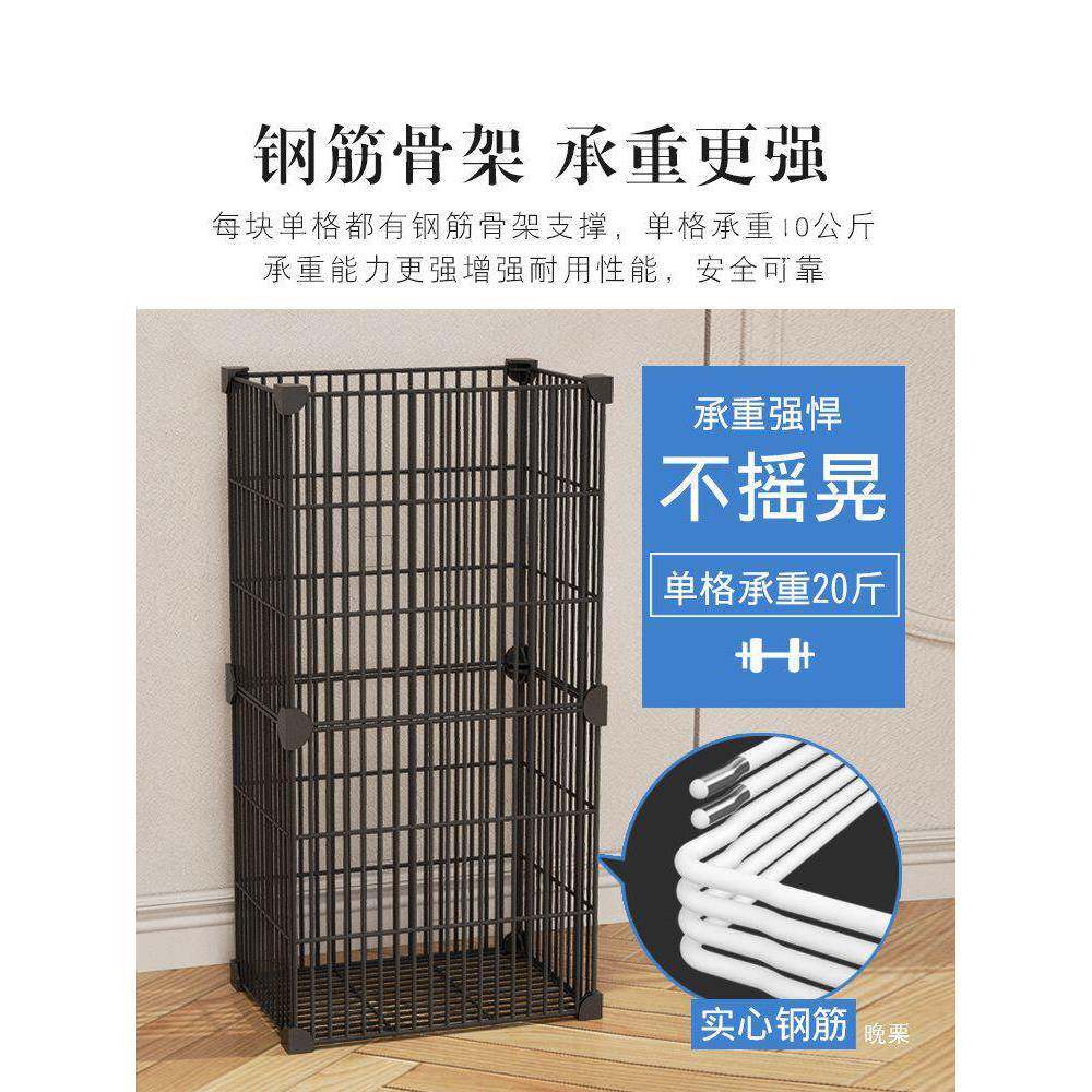 宣纸收纳筐废纸箱牛皮纸a4纸收纳铁艺金属网格筐铁丝网垃圾桶