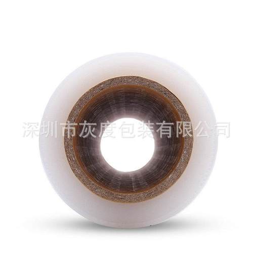 PE拉伸缠绕膜50CM塑料薄膜包装工业物流保护打包围膜大卷保鲜膜