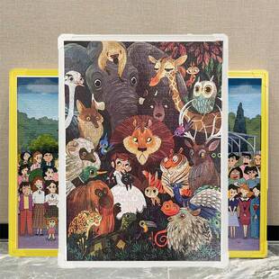 1000片拼图专用相框50x70拼图框油画装框挂墙创意框海报通用框