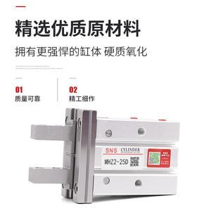 平行气爪MHZ2手指气缸气动手夹机械手平行夹mhz2 16D 10D