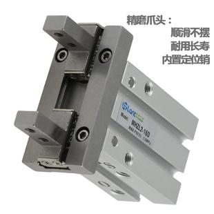 气动平行夹爪手指气缸机械手气爪MHZL2夹具MHZ2 6D10D16D20D2540D