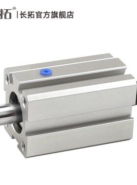 机械手配件哈模防落防坠气缸SSDA20X15HC20-15/20-13天行代替