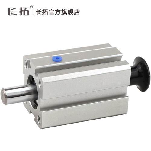 机械手配件哈模防落防坠气缸SSDA20X15HC20-15/20-13天行代替