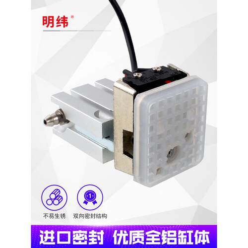 天行机械手抱具气缸平行夹紧夹片带磁1210/1205PT/WD/1815/1820