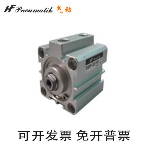HFyneumatik气缸SDC SDP-12-16-20-25-65-70-75-80-85-90-100-M-F