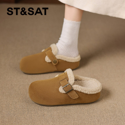 星期六厚底增高勃肯鞋加绒女款一脚蹬棉鞋保暖冬季新款棉拖鞋女鞋