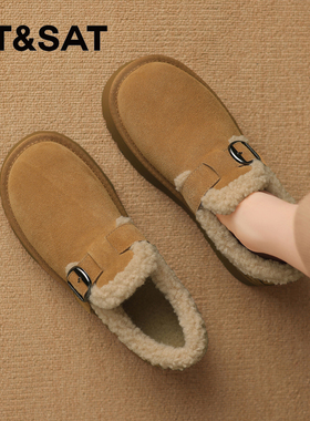 星期六厚底增高雪地靴女款冬季新款加绒保暖加厚爆火全包勃肯棉鞋