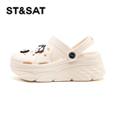 女夏外穿防滑厚底增高沙滩鞋 女款 洞洞鞋 星期六凉鞋 舒适透气凉拖鞋