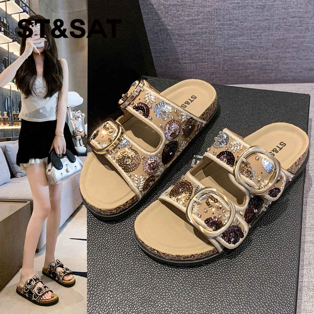 星期六厚底增高防滑沙滩一字拖鞋