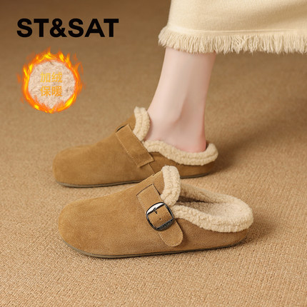 星期六加绒勃肯鞋女款保暖冬季新款一脚蹬棉鞋女士博肯鞋女鞋单鞋