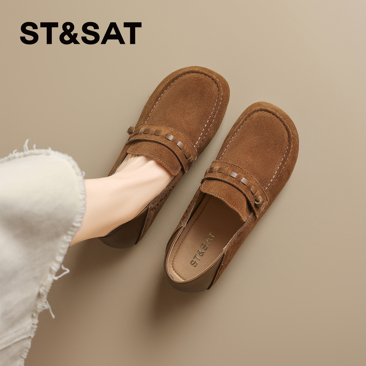 星期六复古平底豆豆乐福鞋