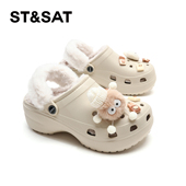 两穿包头拖鞋 星期六加绒洞洞鞋 保暖厚底增高棉鞋 女鞋 女士冬季 新款