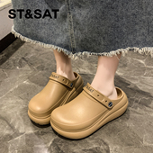 女款 厚底增高时尚 厨师鞋 星期六包头拖鞋 防滑防水半拖鞋 踩屎感休闲