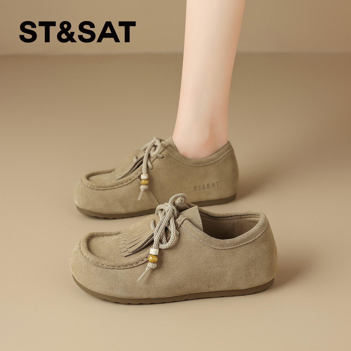 星期六真皮女士勃肯鞋软底单鞋女2026春季新款孕妇懒人豆豆袋鼠鞋,女鞋,勃肯鞋/软木鞋,淘宝优惠券,粉丝福利购,淘宝优惠卷