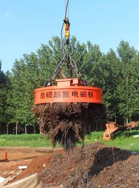 MW5-100L起重电磁铁挖机起重电磁铁厂家供应质保一年