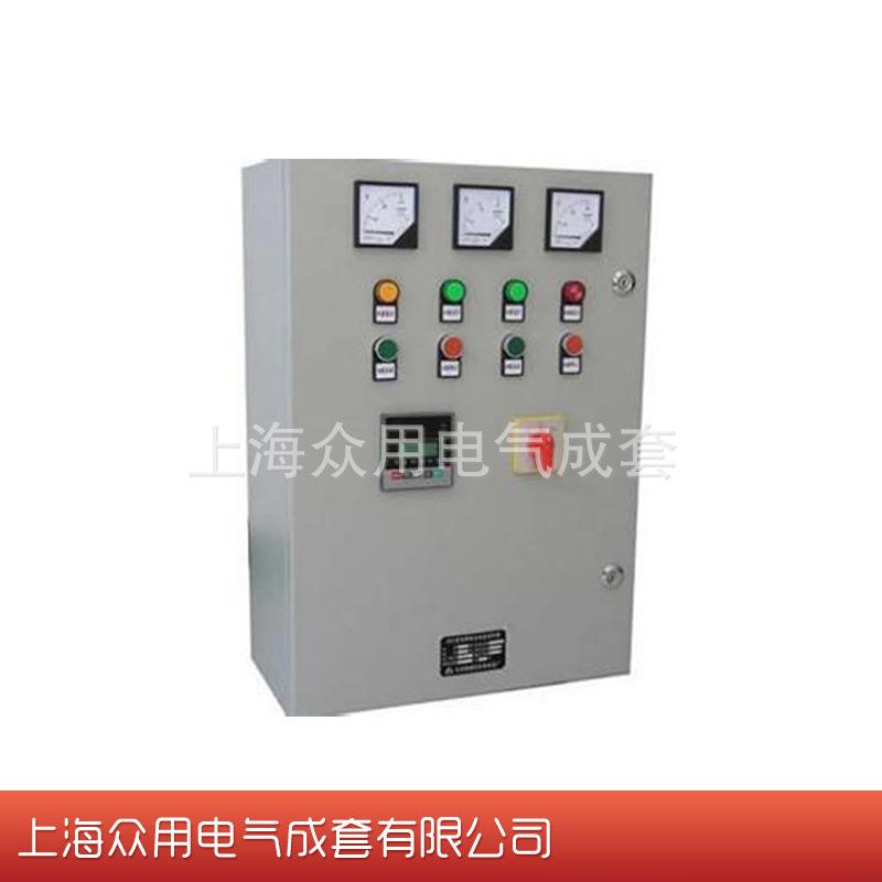 厂家销售动力照明控制箱ZYMJ成套照明配电箱