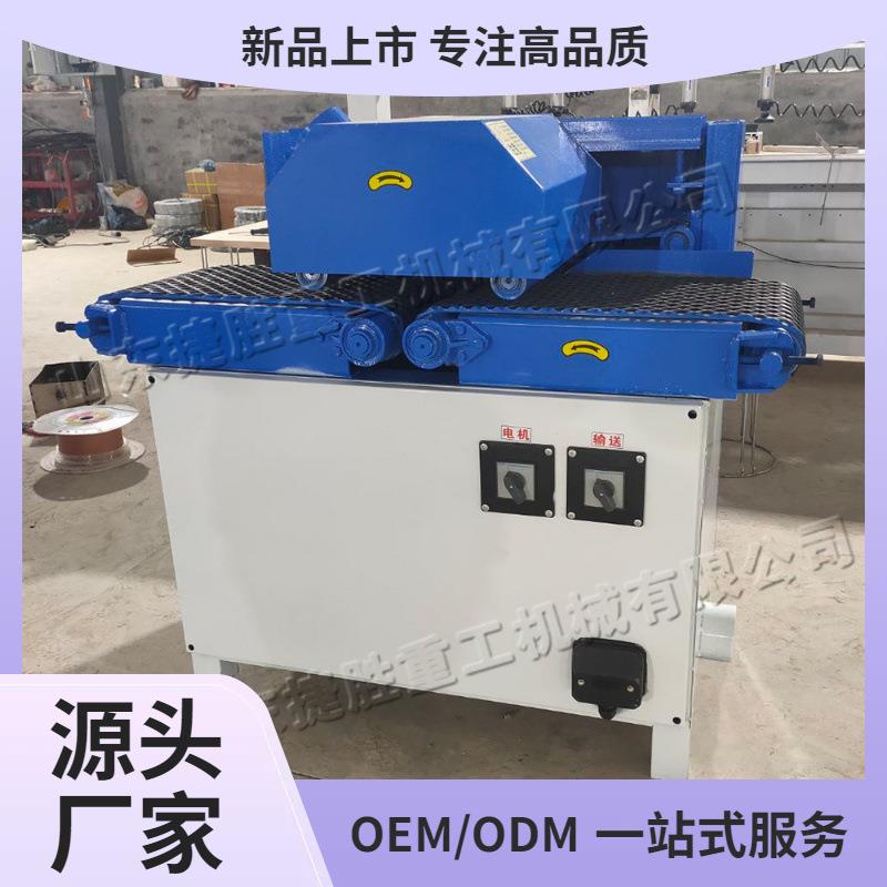 建筑模板方木多片锯细木工胶合板开板锯全自动木板出片开条锯