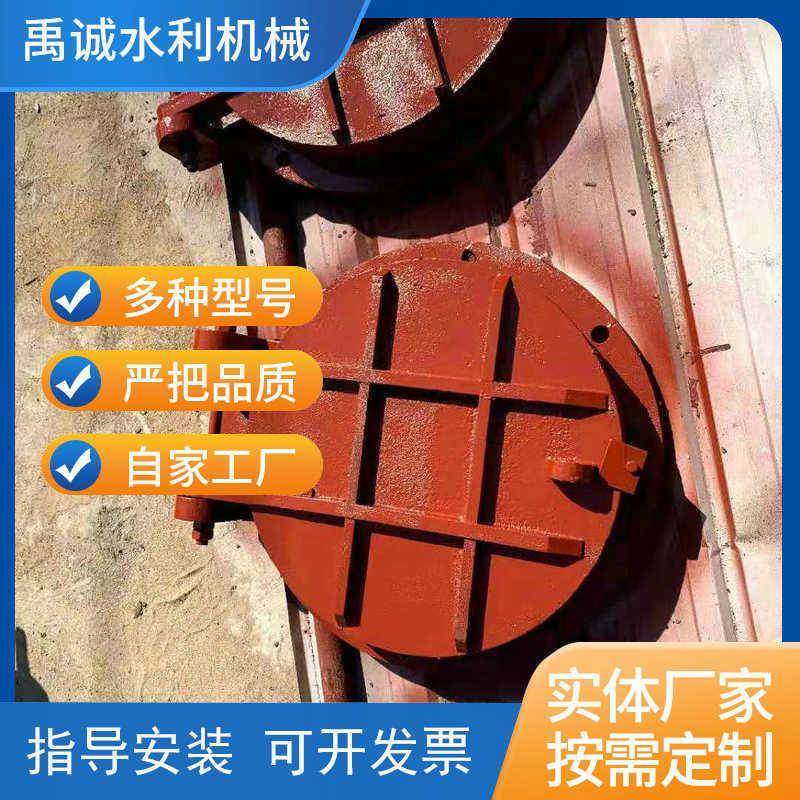 铸铁拍门实体圆形拍门污水管道侧开碳钢拍门水利工程铸铁拍门