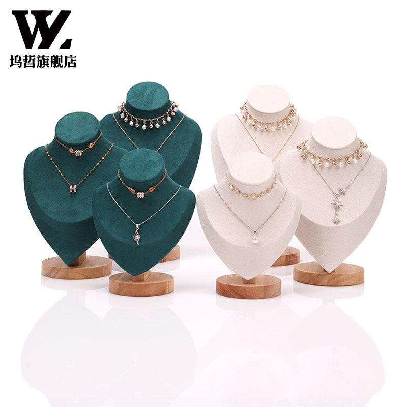 优选实木人像模特首饰架项链手链展示架子柜台人脖饰品珠宝柜台道