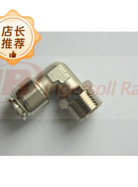 优选英格索兰快插39155478/39155577/99332066/39155650特惠