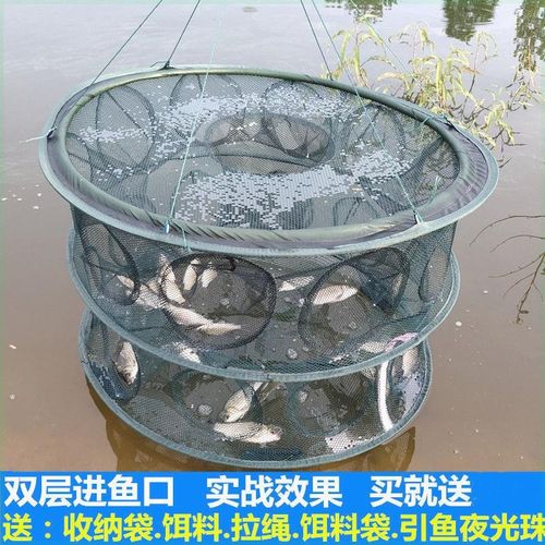 优选捕鱼工具抓鱼笼折叠捕龙虾网捕虾笼扑鱼手抛网小圆形