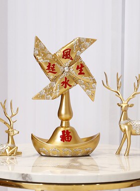 优选风生水起摆件鹿酒柜玄关创意装饰品家居客厅中式乔迁新居开业