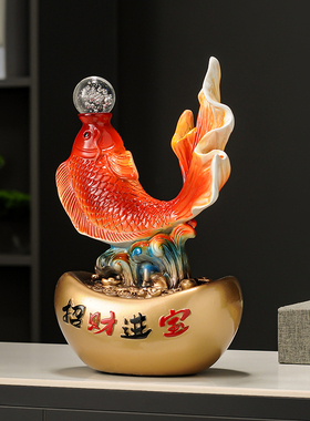 优选年年有余招财家居摆件高档办公室门面前台创意装饰品搬家乔迁