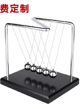 优选永动机牛顿摆球办公室开业乔迁书房办公室桌面装饰品解压混沌