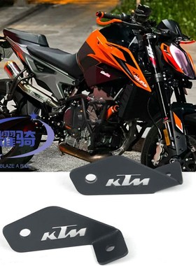 优选适用ktm790/890duke摩托车 未来之眼F150S前射灯隐藏安装支架