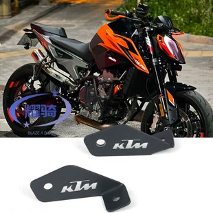 优选适用ktm790/890duke摩托车 未来之眼F150S前射灯隐藏安装支架