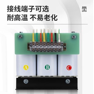 优选三相变压器660V480V440V415V变380v转220v200v干式 隔离100KW5