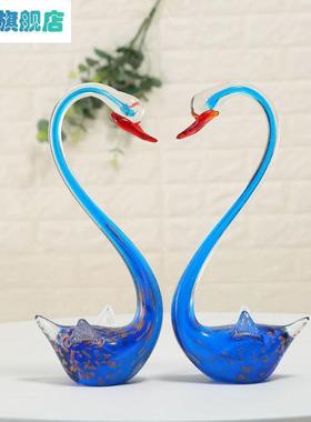 优选琉璃天鹅新房装饰品动物小摆件水晶玻璃工艺品送情人创意结婚