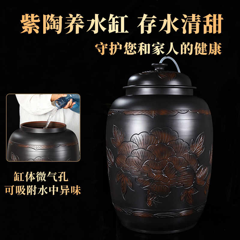 优选【滇匠】水缸家用储水用建水紫陶非紫砂茶道储水缸水桶